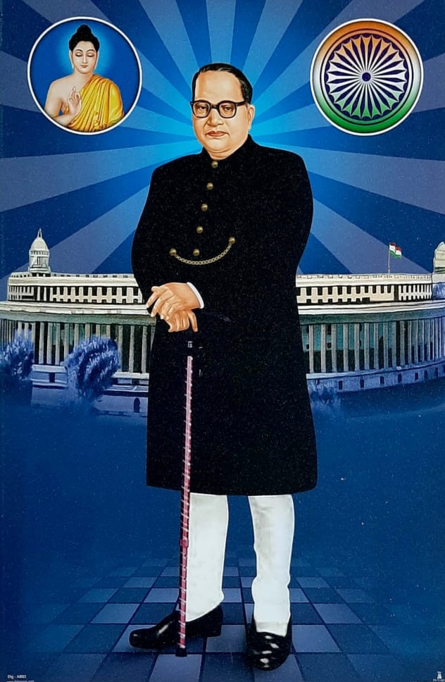 Dr. B.R. Ambedkar art prints